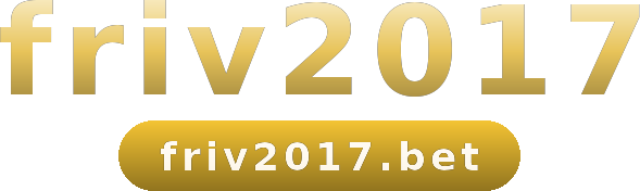 friv2017 logotipo